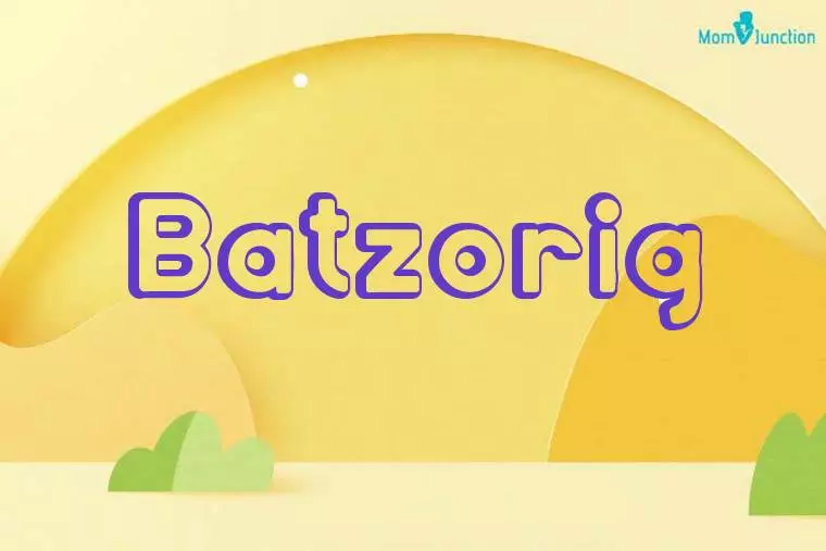 Batzorig 3D Wallpaper