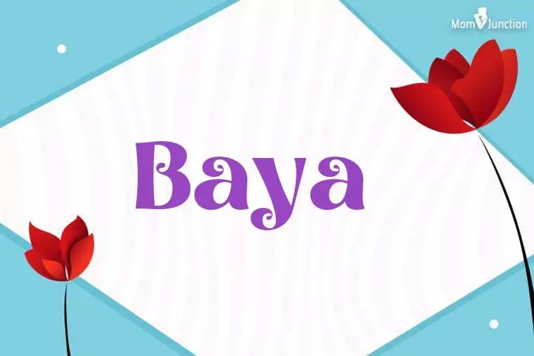 Baya 3D Wallpaper