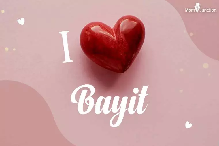 I Love Bayit Wallpaper