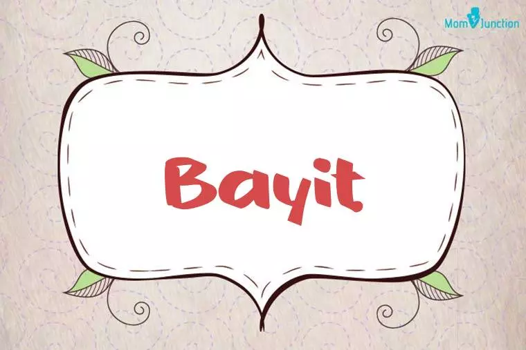 Bayit Stylish Wallpaper