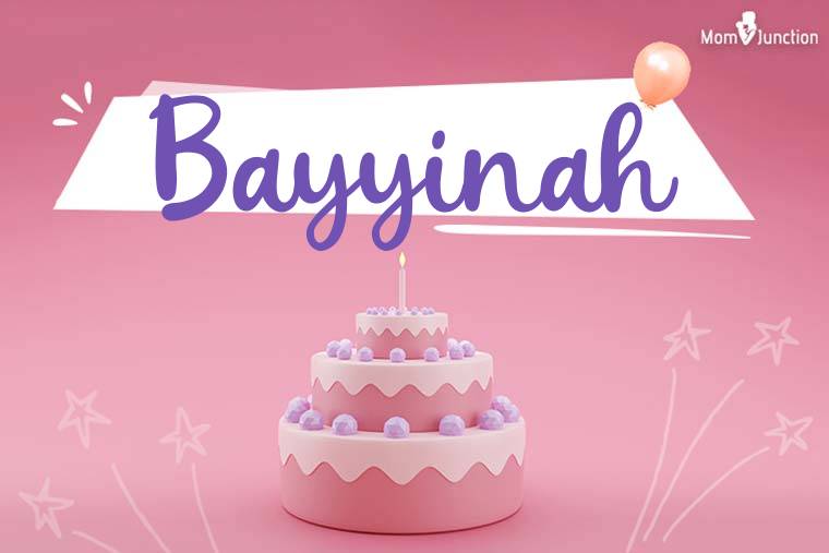 Bayyinah Birthday Wallpaper