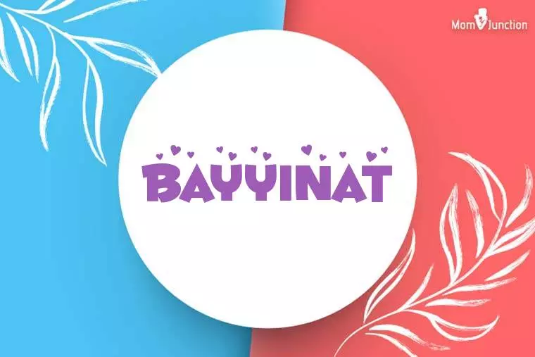 Bayyinat Stylish Wallpaper