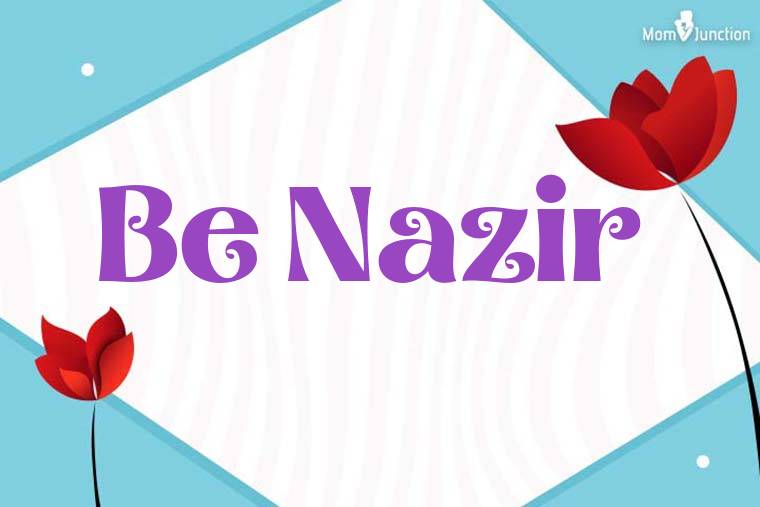 Be Nazir 3D Wallpaper
