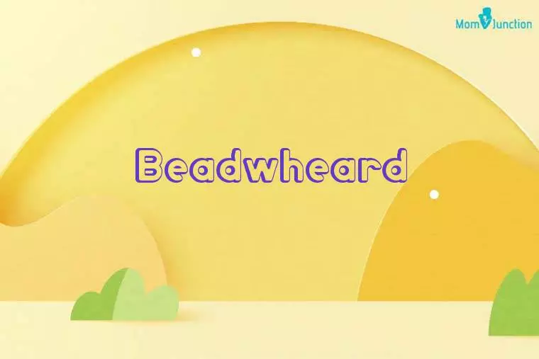 Beadwheard 3D Wallpaper