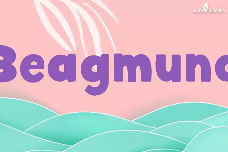 Beagmund Stylish Wallpaper