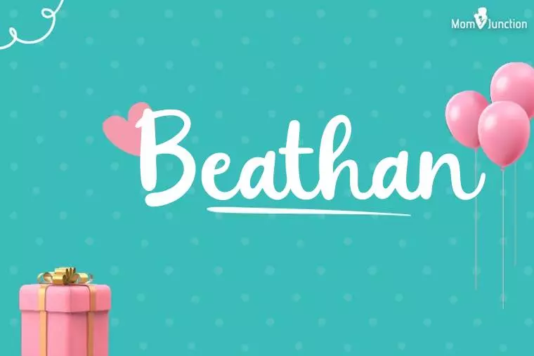 Beathan Birthday Wallpaper