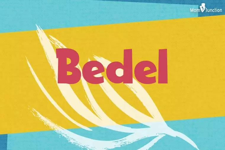 Bedel Stylish Wallpaper