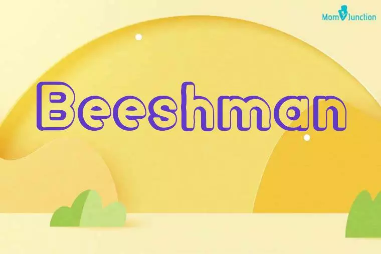 Beeshman 3D Wallpaper