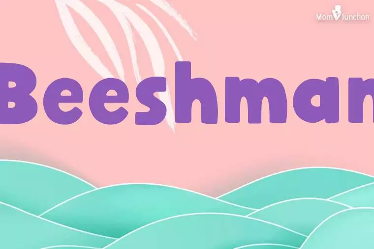 Beeshman Stylish Wallpaper