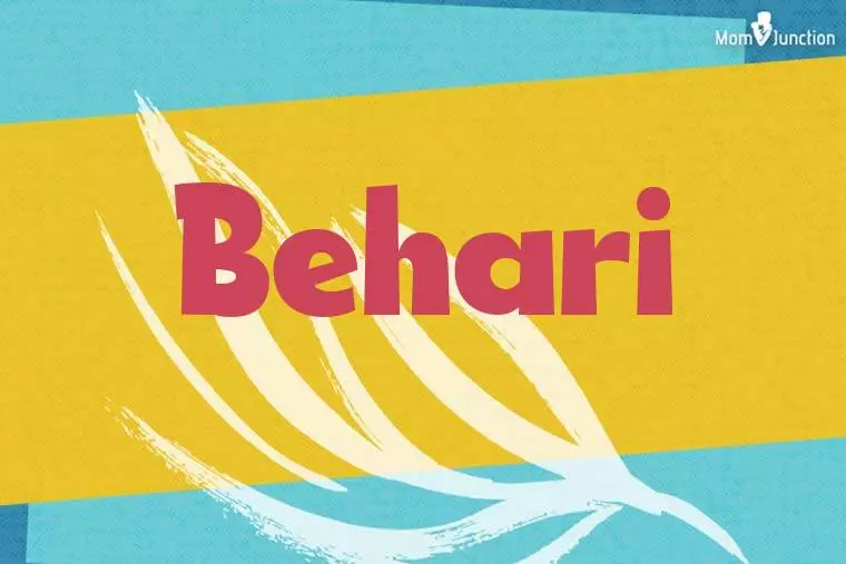 Behari Stylish Wallpaper