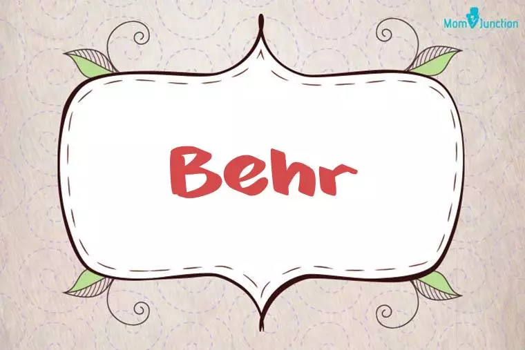 Behr Stylish Wallpaper