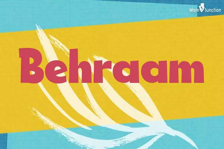 Behraam Stylish Wallpaper