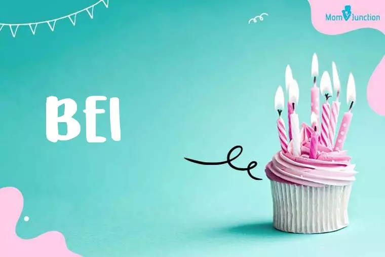 Bei Birthday Wallpaper