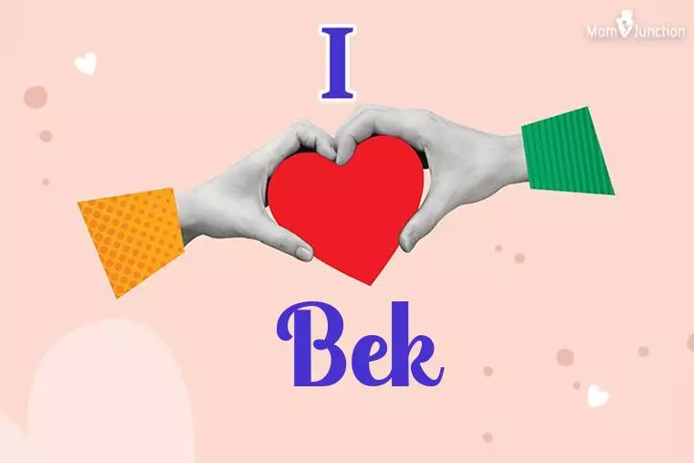 I Love Bek Wallpaper