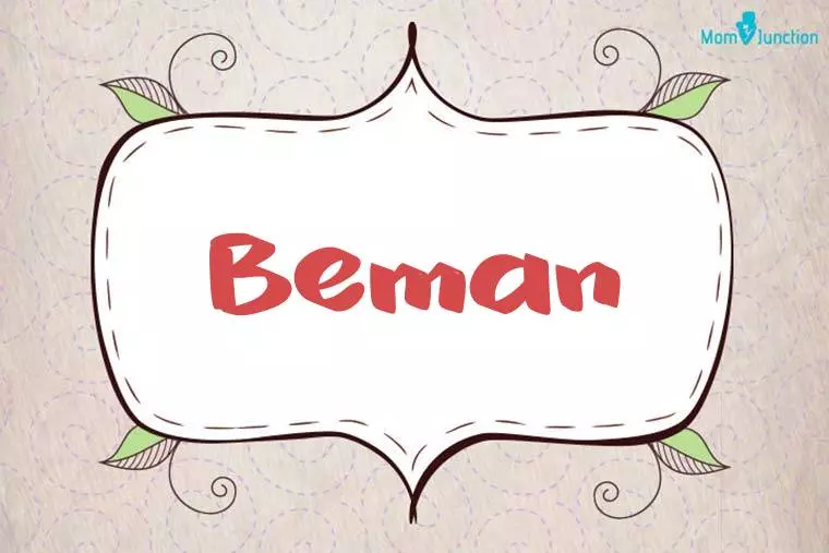 Beman Stylish Wallpaper