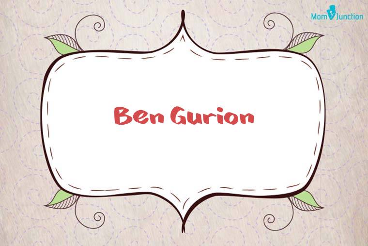 Ben Gurion Stylish Wallpaper
