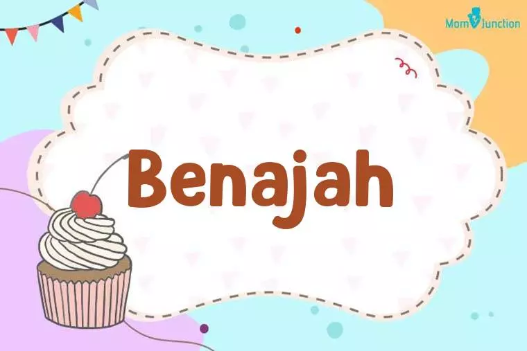 Benajah Birthday Wallpaper