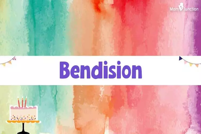 Bendision Birthday Wallpaper