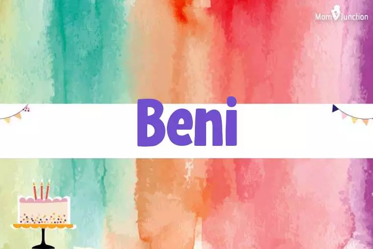 Beni Birthday Wallpaper