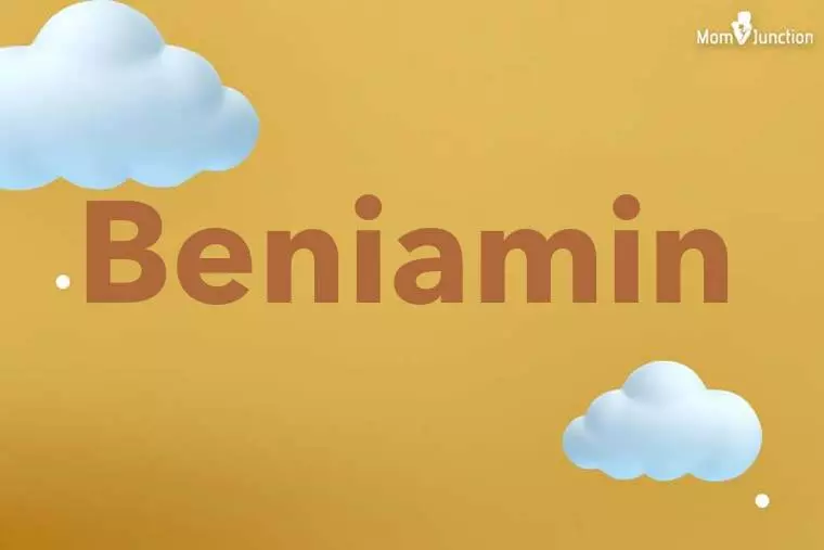 Beniamin 3D Wallpaper