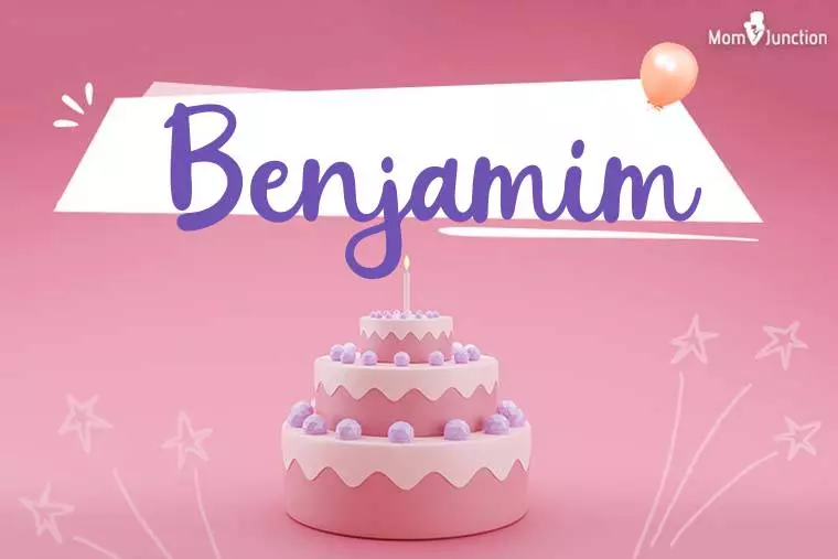 Benjamim Birthday Wallpaper