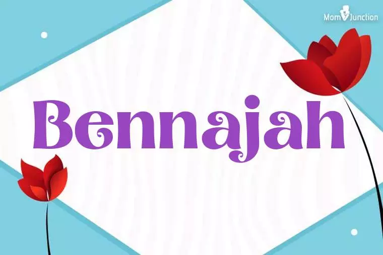 Bennajah 3D Wallpaper