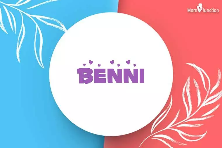 Benni Stylish Wallpaper