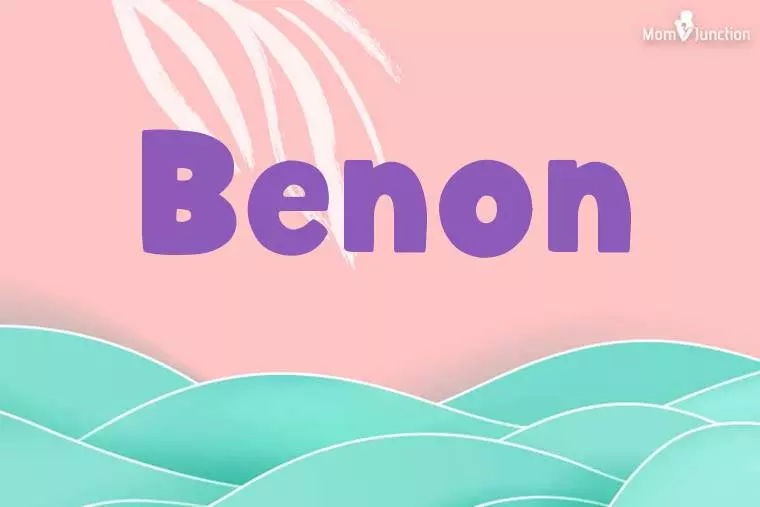 Benon Stylish Wallpaper