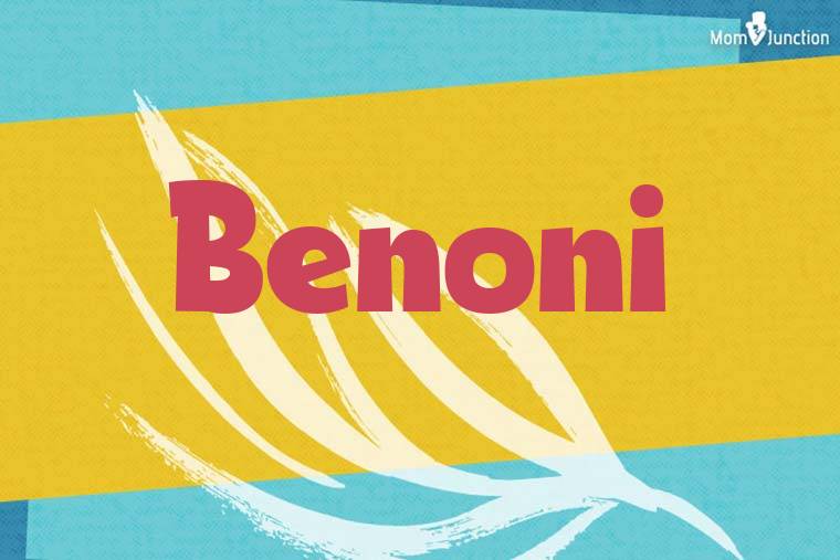 Benoni Stylish Wallpaper