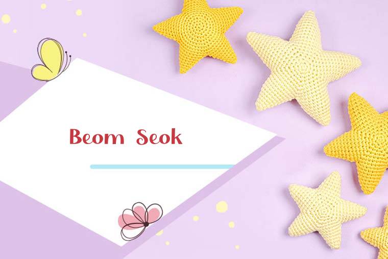 Beom Seok Stylish Wallpaper