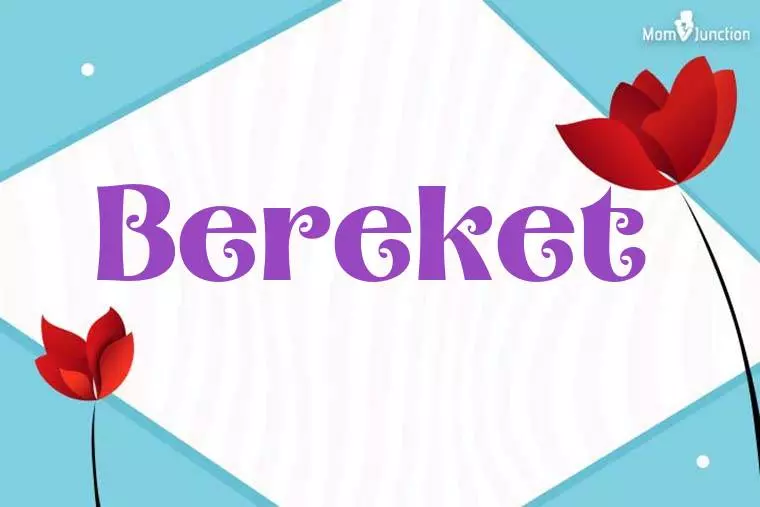 Bereket 3D Wallpaper