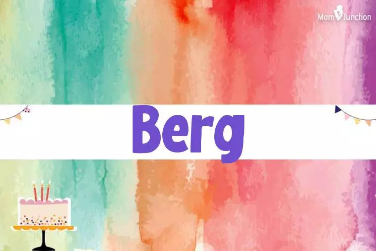 Berg Birthday Wallpaper