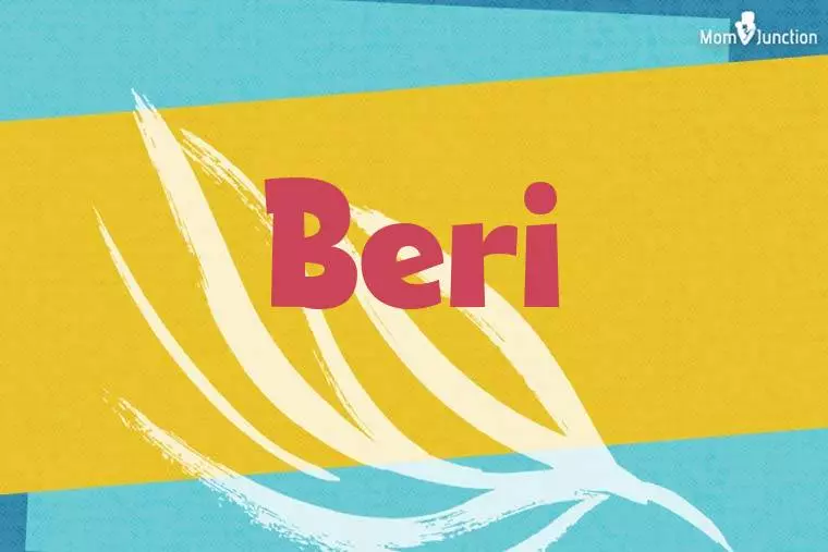 Beri Stylish Wallpaper