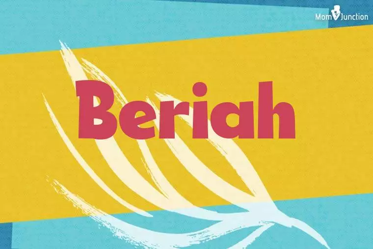 Beriah Stylish Wallpaper