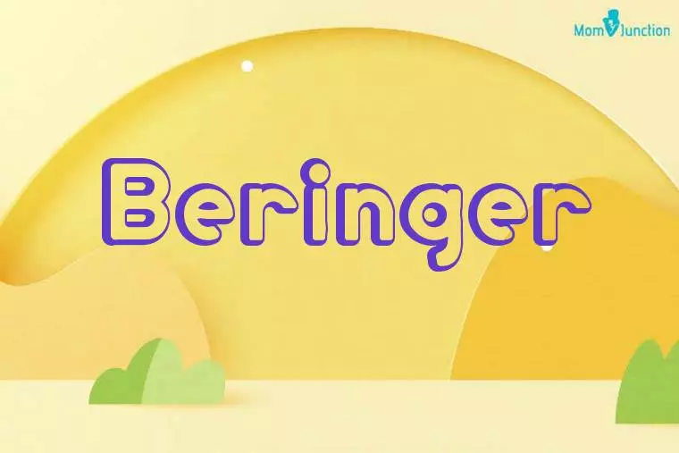 Beringer 3D Wallpaper