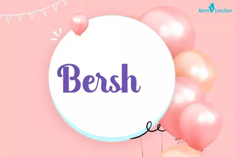 Bersh Birthday Wallpaper