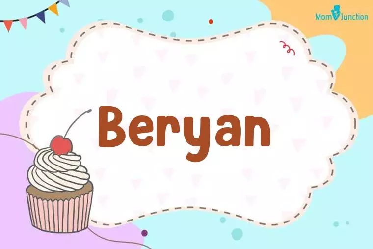 Beryan Birthday Wallpaper