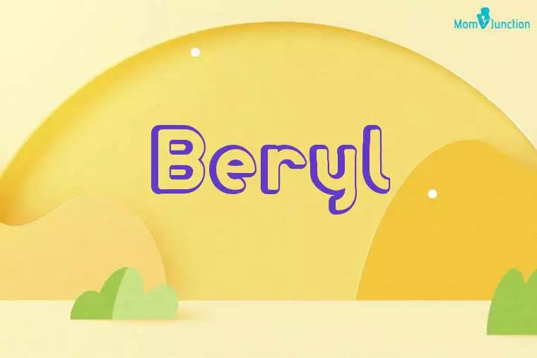 Beryl 3D Wallpaper