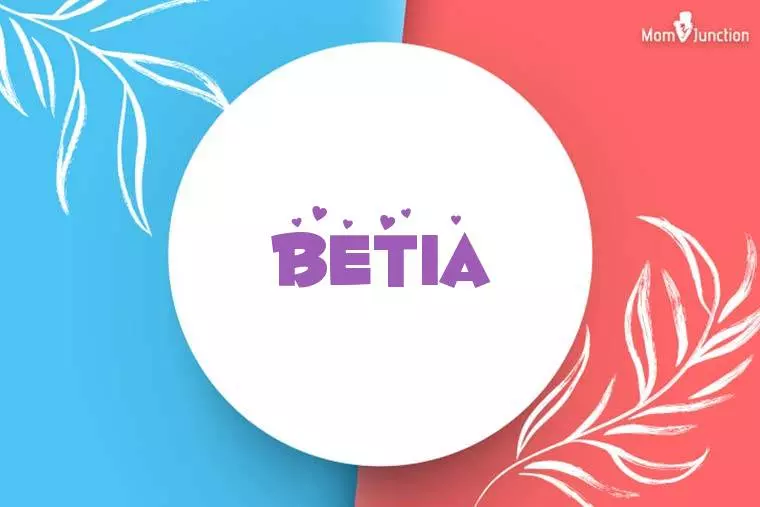 Betia Stylish Wallpaper