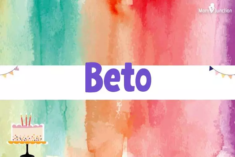 Beto Birthday Wallpaper