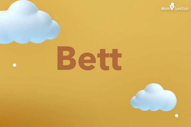 Bett 3D Wallpaper