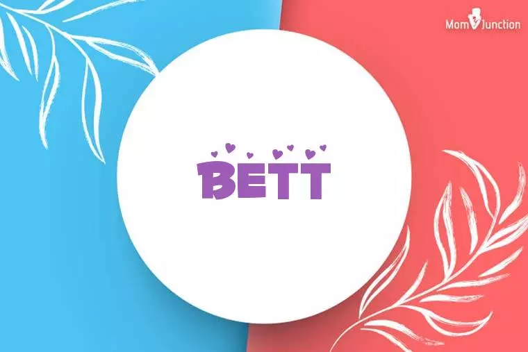 Bett Stylish Wallpaper