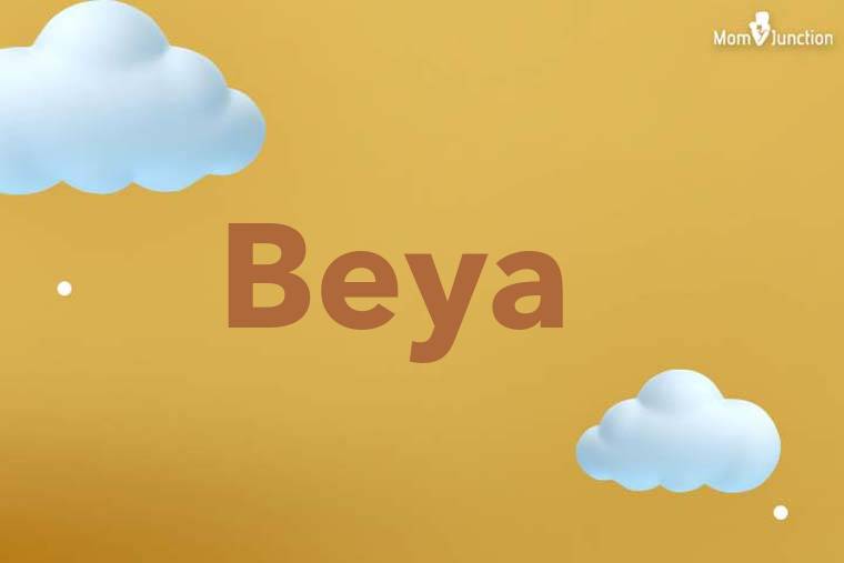 Beya 3D Wallpaper