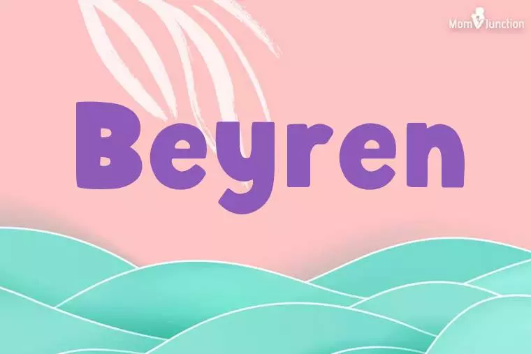 Beyren Stylish Wallpaper