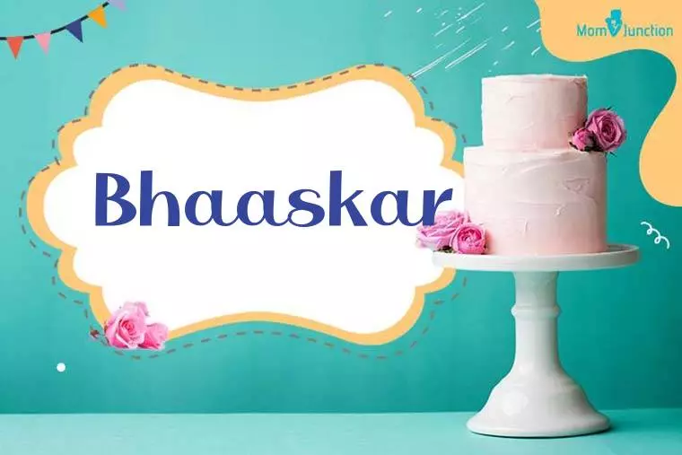 Bhaaskar Birthday Wallpaper