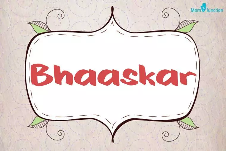 Bhaaskar Stylish Wallpaper