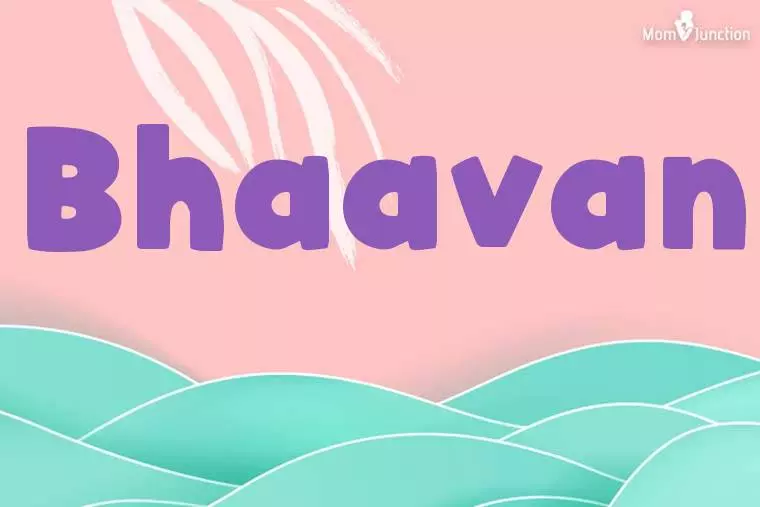 Bhaavan Stylish Wallpaper