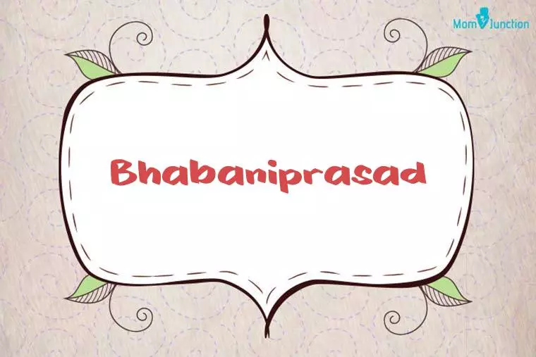 Bhabaniprasad Stylish Wallpaper