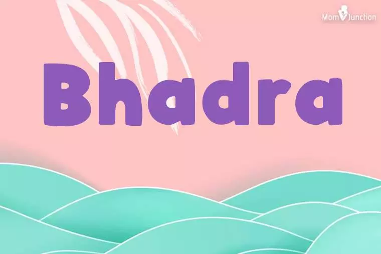 Bhadra Stylish Wallpaper