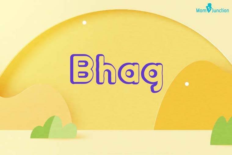 Bhag 3D Wallpaper